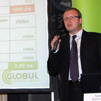 Конвергентна услуга от GLOBUL