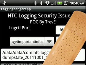HTC обещава поправка на пробива в сигурността