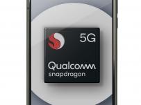 Qualcomm с нови 5G решения
