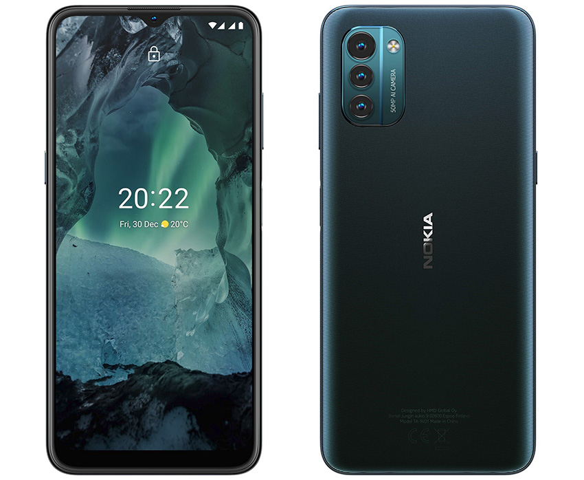 Появиха се снимки на Nokia G21