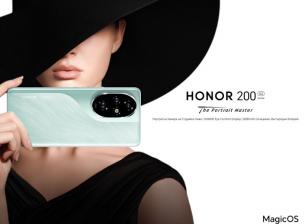 Това са цените на серията Honor 200 в мобилните оператори (A1, Yettel, Vivacom)