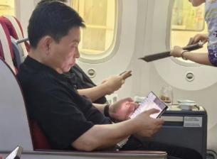 Снимка показва бъдещия сгъваем смартфон от ново поколение на Huawei