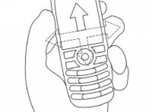 Нов патент за въвеждане на текст
