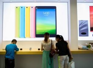 Xiaomi привлече още 1,1 милиарда долара инвестиции