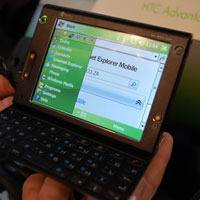 Ъпгрейд на Microsoft Mobile Office