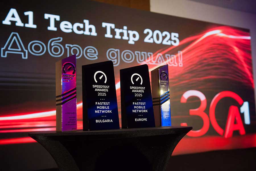 А1 представи визията си за бъдещето на технологиите пред журналисти на юбилейното събитие Tech Trip