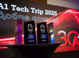 А1 представи визията си за бъдещето на технологиите пред журналисти на юбилейното събитие Tech Trip