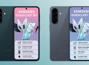 Ето колко ще струват Galaxy A37 и Galaxy A57 в Европа и кога ще са в продажба