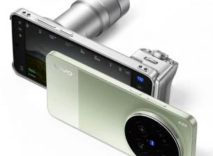 Ясна е цената на vivo X300 Ultra в Европа