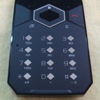 Първи снимки на Sony Ericsson Bao