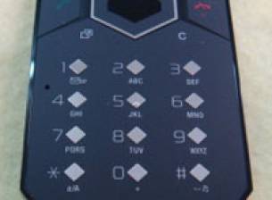 Първи снимки на Sony Ericsson Bao