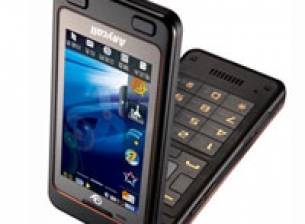 Samsung W799 има два сензорни дисплея