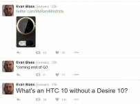 HTC може би разработва Desire 10 с метален корпус