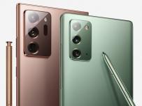 Ето цените на Samsung Galaxy Note20/Note20 Ultra и Tab S7/S7+. Вече можете да ги поръчате