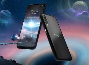 HTC представи Desire 22 Pro със Snapdragon 695 