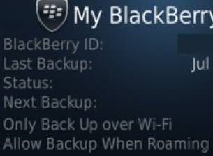 BlackBerry Protect - повече сигурност и за частните потребители