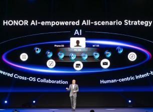 Honor подготвя смартфон с вертикално сгъване и умен пръстен