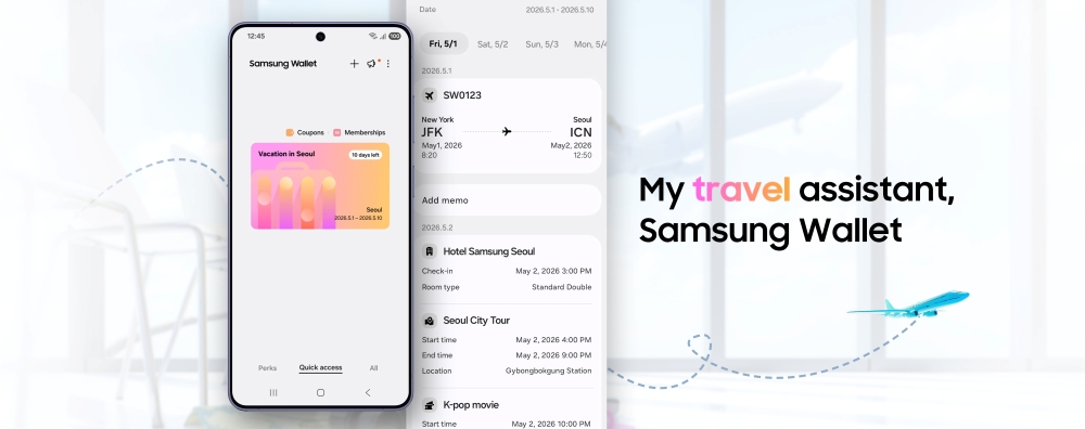 Нова полезна функция в Samsung Wallet