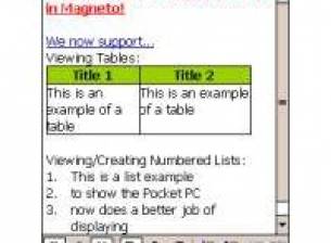 Подробности за Windows Mobile 2005