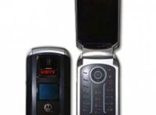 Още един 3G RAZR