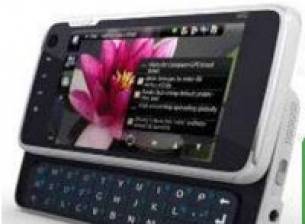 Първият смартфон с Maemo идва есента