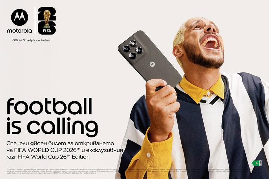 Не пропускайте шанса да спечелите 2 билета за FIFA World Cup 2026 от Motorola