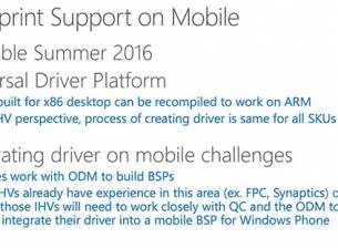 От лятото Windows 10 Mobile ще поддържа сензори за отпечатъци