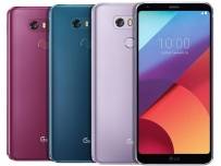 LG G6 и Q6 се сдобиха с нови цветове