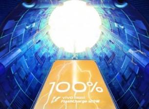 vivo обещава бързо зареждане при 120W