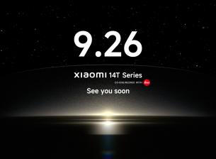 Ето как да гледате премиерата на серията Xiaomi 14T днес