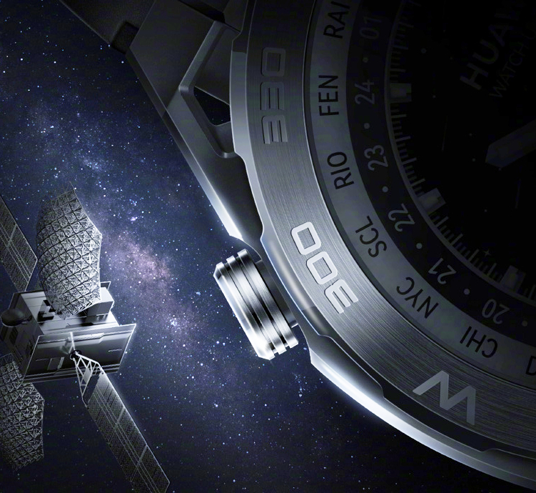 Huawei Watch Ultimate ще предложи сателитна свързаност