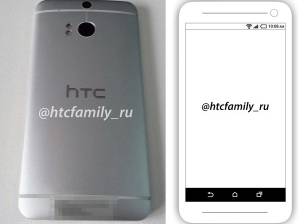 Нова снимка на задния панел на HTC M8
