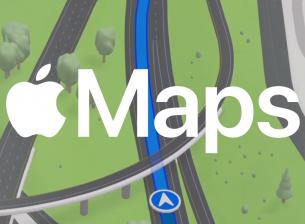 Изглежда се задават реклами в Apple Maps