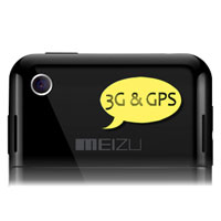 Нови версии на Meizu M8