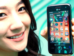 Китай вече е най-големият пазар на смартфони