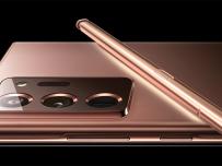 Колко струват Samsung Galaxy Note20 и Note20 Ultra при операторите?