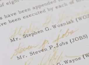 Това може би ще е най-скъпият колекционерски предмет на Apple