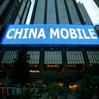 China Mobile ще тествa LTE