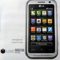 Първа снимка на LG Arena (KM900)