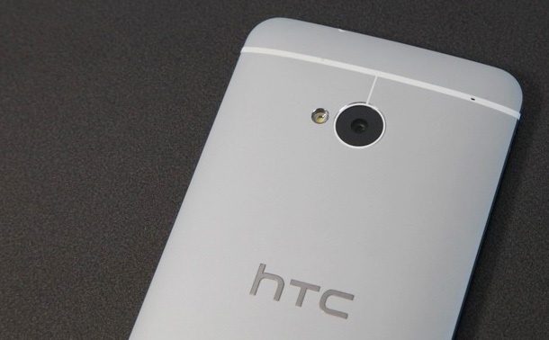 Още за характеристиките на HTC One 2