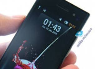 Предварителен преглед на LG BL40 Chocolate