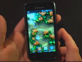 Samsung пуска версия на Galaxy S със Super Clear LCD дисплей