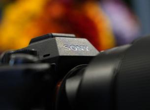 Sony вече не продава PlayStation 5 на загуба