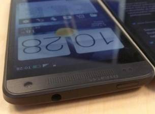 Снимки на HTC One mini с 4.3