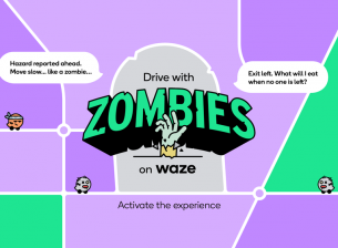 Този Хелоуин може да карате зомбимобил в Waze