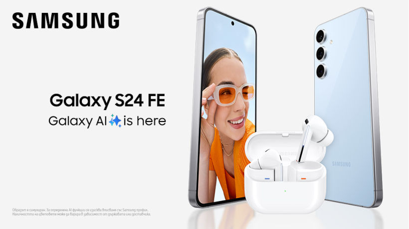 Samsung Galaxy S24 FE Promo