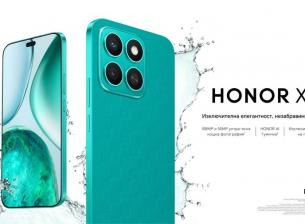 Honor X8c идва в България