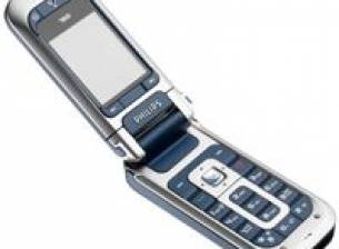 Philips 760