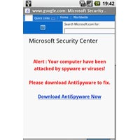 Нов бъг в браузера на Android?