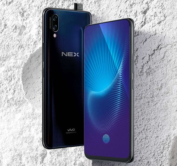 Vivo Nex S предлага иновативни технологии и впечатляващ дизайн